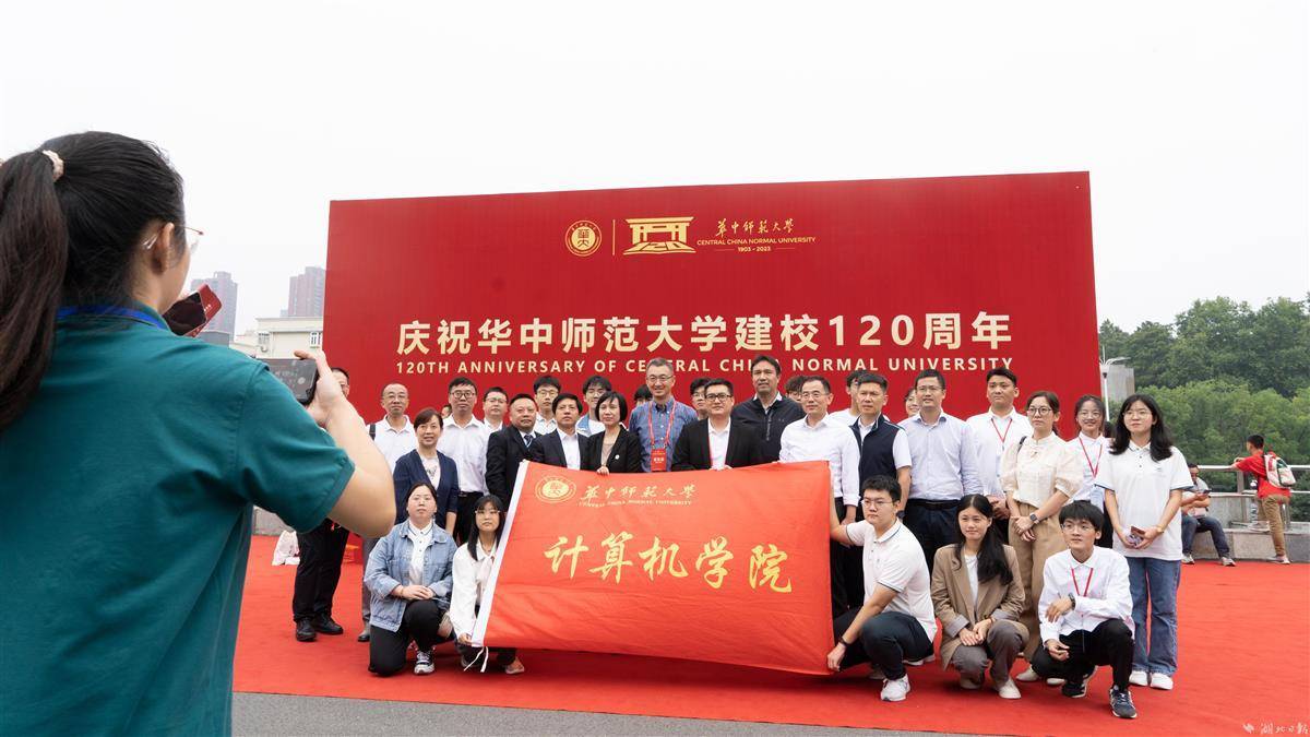 玛丽水果机下载